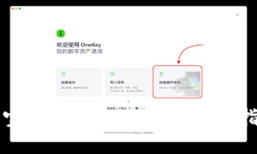 波宝应用APK下载与使用指南
